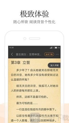 鸭脖官方网站登录